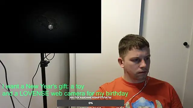 BigL0ve online show from 28, 12, 2024