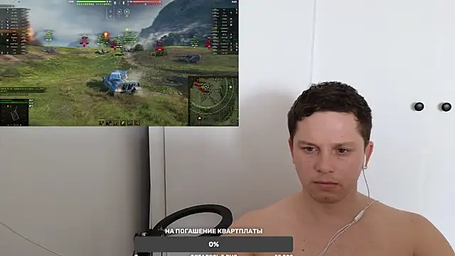 BigL0ve online show from 27, 1, 2025