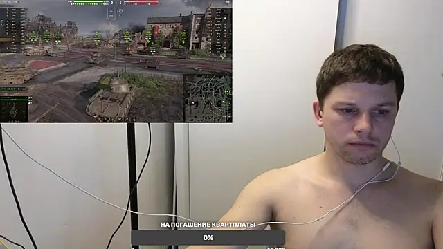 BigL0ve online show from 30, 1, 2025