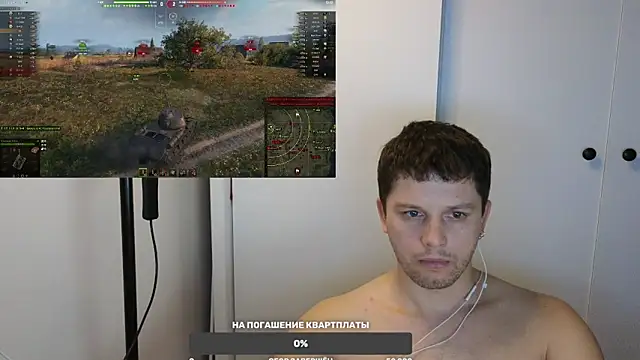 BigL0ve online show from 1, 2, 2025