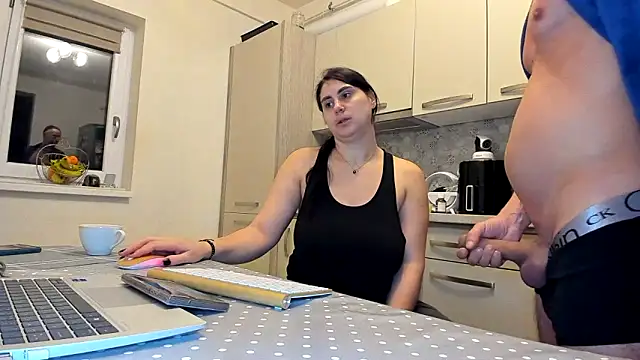 cuplu29 online show from 13, 12, 2025