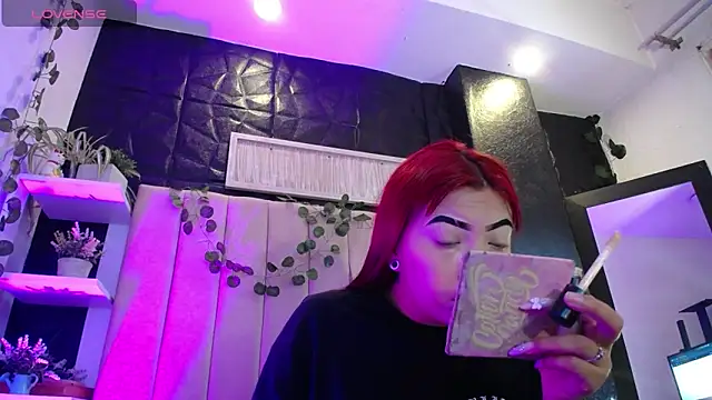 Mia Rinn online show from 11, 1, 2025