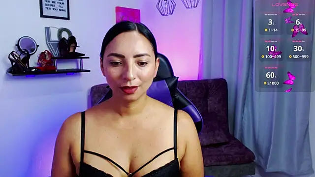 Emmi Cam online show from 6, 4, 2026