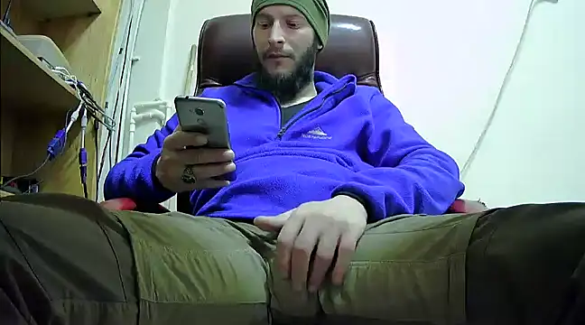 hardbigcock16 online show from 15, 1, 2025