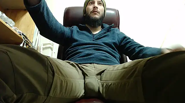 hardbigcock16 online show from 18, 1, 2025