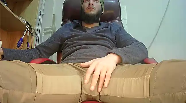 hardbigcock16 online show from 27, 1, 2025