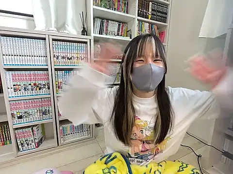 Snapshot of --Kokone-- chatting on 27, 1, 2025 --Kokone-- online show from 27, 1, 2025