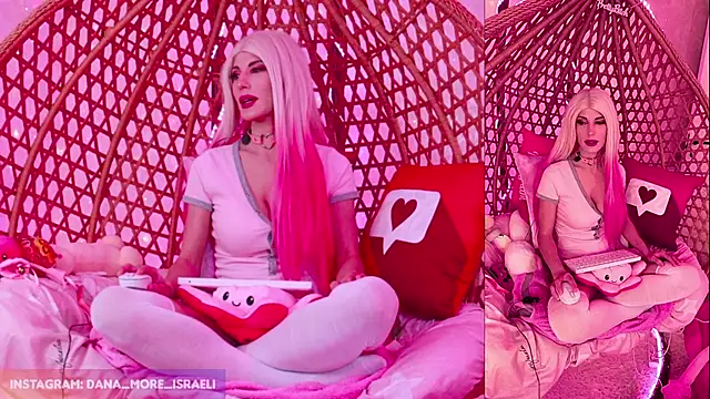 dana more online show from 21, 11, 2025