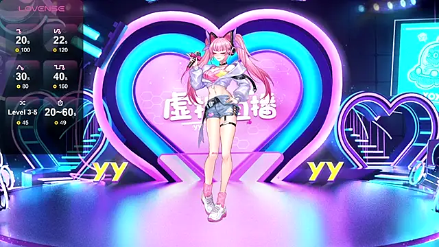 Snapshot of YINGTao-168 chatting on 19, 2, 2025 YINGTao-168 online show from 19, 2, 2025