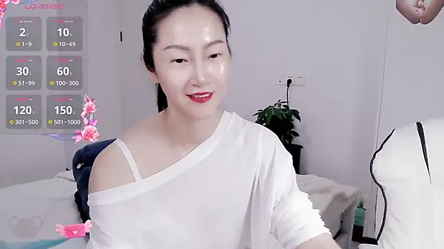 paopao-a online show from 17, 1, 2025
