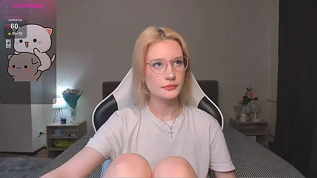 Snapshot of DearLia chatting on 27, 12, 2024 DearLia online show from 27, 12, 2024
