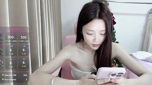 Snapshot of Puff-521 chatting on 23, 4, 2026 Puff-521 online show from 23, 4, 2026