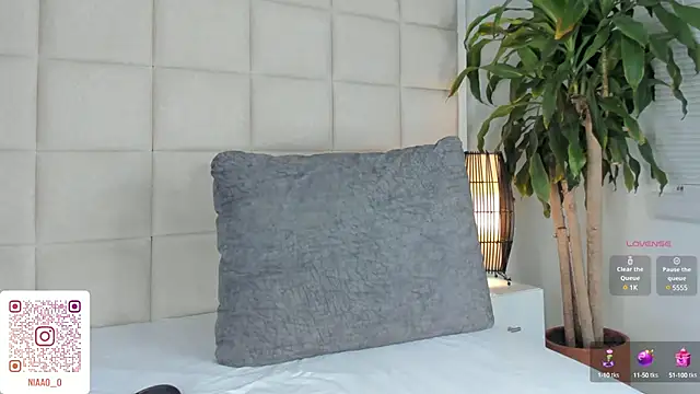 Nia Bunny online show from 6, 3, 2025