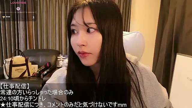 -satomi-jp online show from 25, 3, 2026