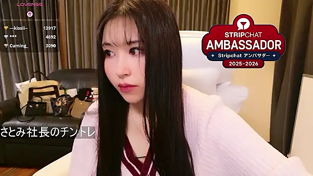 Snapshot of -satomi-jp chatting on 21, 6, 2026 -satomi-jp online show from 21, 6, 2026