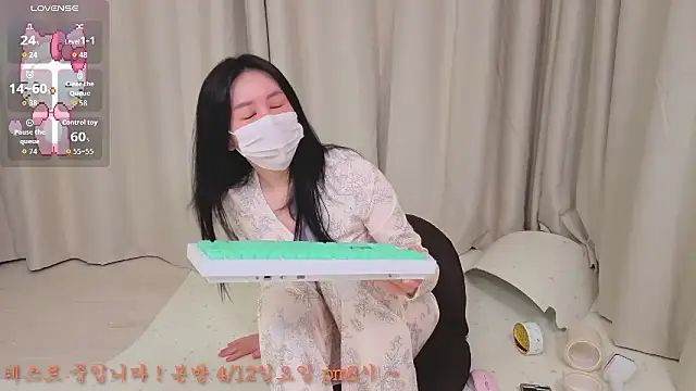 2hyun online show from 10, 4, 2026