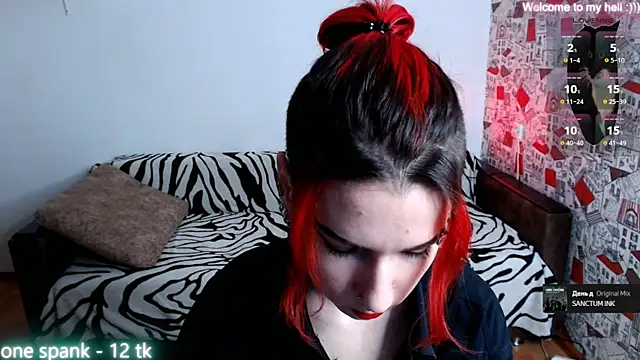Snapshot of Miya_Wey_ chatting on 9, 12, 2024 Miya Wey online show from 9, 12, 2024