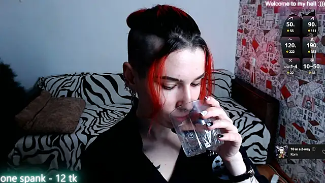 Snapshot of Miya_Wey_ chatting on 21, 12, 2024 Miya Wey online show from 21, 12, 2024