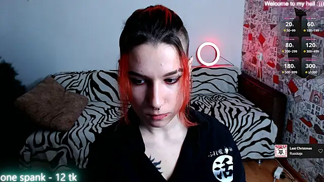 Snapshot of Miya_Wey_ chatting on 23, 12, 2024 Miya Wey online show from 23, 12, 2024