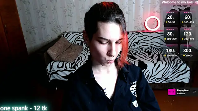 Snapshot of Miya_Wey_ chatting on 27, 1, 2025 Miya Wey online show from 27, 1, 2025