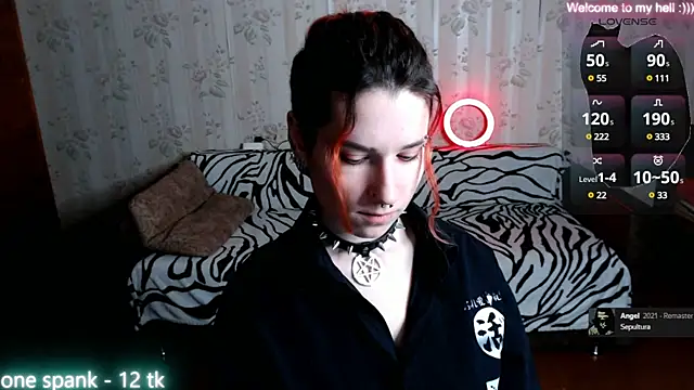 Snapshot of Miya_Wey_ chatting on 1, 2, 2025 Miya Wey online show from 1, 2, 2025