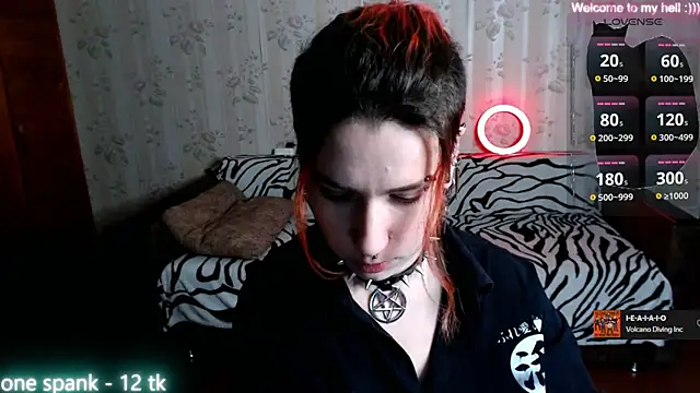 Snapshot of Miya_Wey_ chatting on 1, 2, 2025 Miya Wey online show from 1, 2, 2025