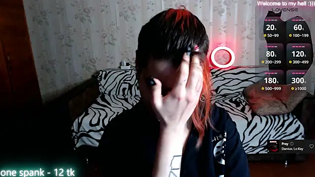 Snapshot of Miya_Wey_ chatting on 2, 2, 2025 Miya Wey online show from 2, 2, 2025