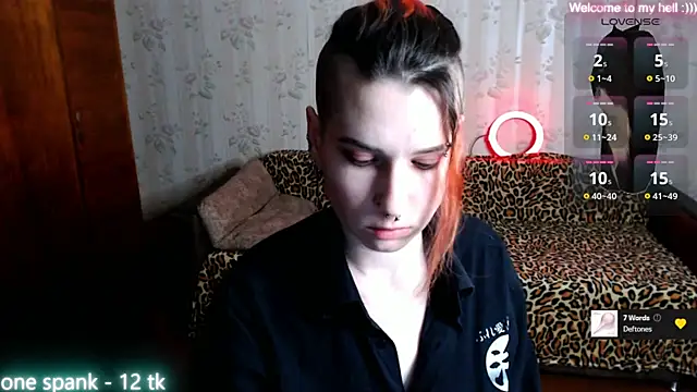 Snapshot of Miya_Wey_ chatting on 9, 2, 2025 Miya Wey online show from 9, 2, 2025