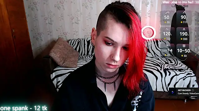 Snapshot of Miya_Wey_ chatting on 14, 2, 2025 Miya Wey online show from 14, 2, 2025