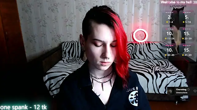 Snapshot of Miya_Wey_ chatting on 14, 2, 2025 Miya Wey online show from 14, 2, 2025