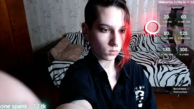 Snapshot of Miya_Wey_ chatting on 21, 2, 2025 Miya Wey online show from 21, 2, 2025