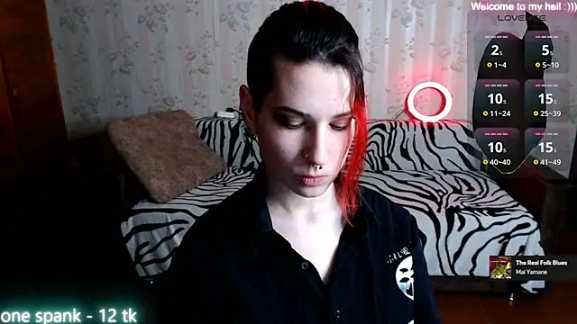 Snapshot of Miya_Wey_ chatting on 23, 2, 2025 Miya Wey online show from 23, 2, 2025