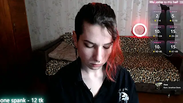 Snapshot of Miya_Wey_ chatting on 3, 3, 2025 Miya Wey online show from 3, 3, 2025
