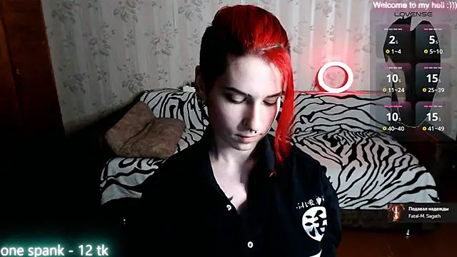 Snapshot of Miya_Wey_ chatting on 15, 3, 2025 Miya Wey online show from 15, 3, 2025