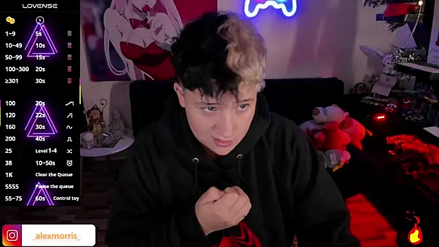 Snapshot of _AlexMorris chatting on 5, 11, 2025 AlexMorris online show from 5, 11, 2025