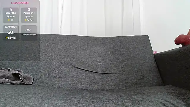 Snapshot of Korean_Zia chatting on 1, 2, 2025 Korean Zia online show from 1, 2, 2025