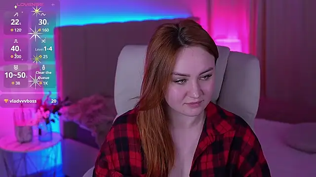 LovelyBell online show from 4, 3, 2025