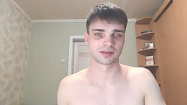 Simbo cool online show from 27, 3, 2026