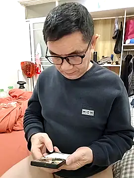 yjw6688 online show from 12, 3, 2026