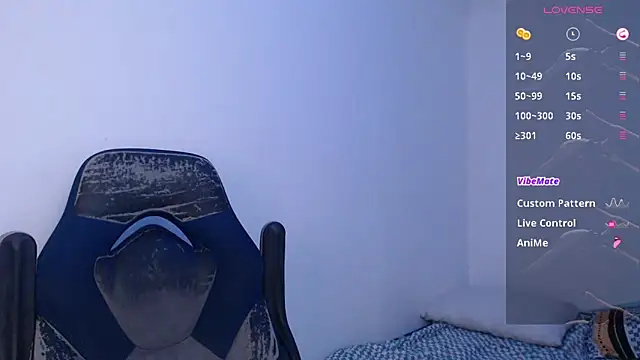 Snapshot of bryamado69 chatting on 19, 5, 2026 bryamado69 online show from 19, 5, 2026