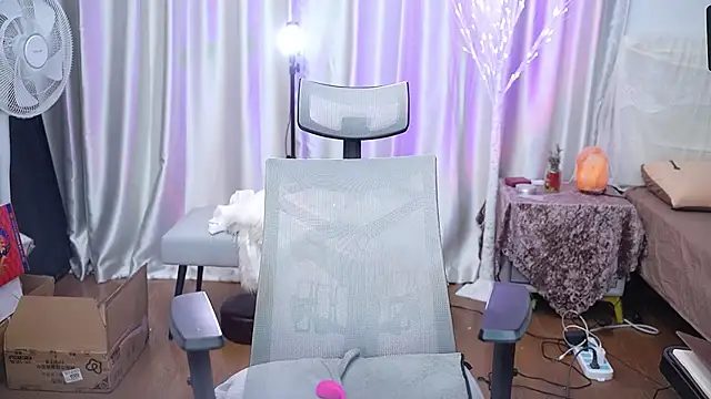 nono babyy online show from 6, 2, 2026