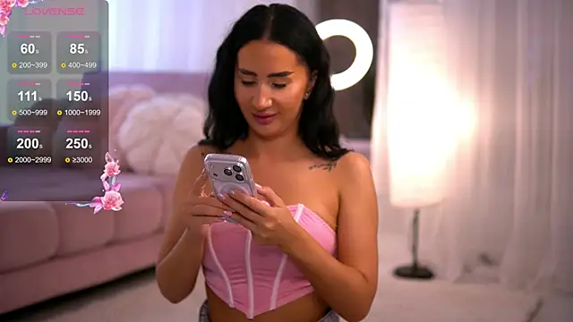 Snapshot of AnaRhodes chatting on 23, 7, 2026 AnaRhodes online show from 23, 7, 2026