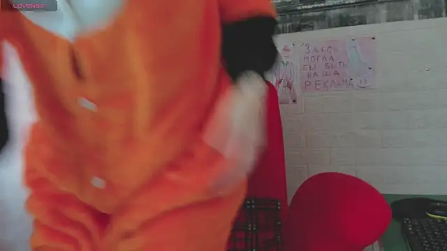 adell berry online show from 1, 11, 2025