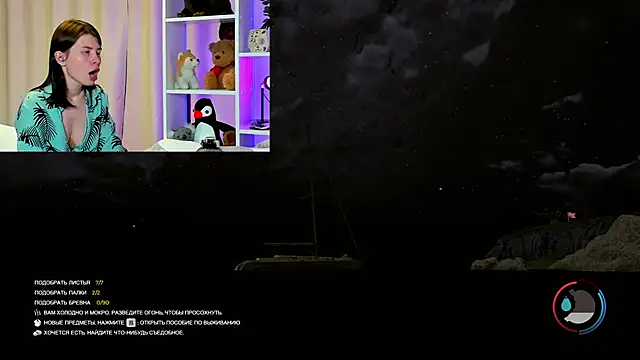 callmetori online show from 2, 12, 2024