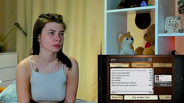 callmetori online show from 20, 12, 2024