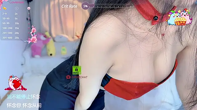 Snapshot of Vaidurya-Yolo chatting on 14, 1, 2025 Vaidurya-Yolo online show from 14, 1, 2025