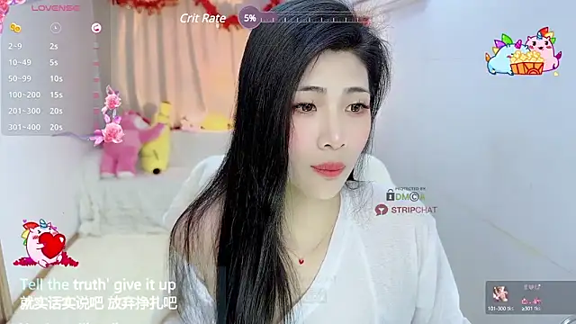 Snapshot of Vaidurya-Yolo chatting on 18, 2, 2025 Vaidurya-Yolo online show from 18, 2, 2025