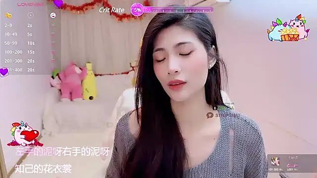 Snapshot of Vaidurya-Yolo chatting on 7, 3, 2025 Vaidurya-Yolo online show from 7, 3, 2025