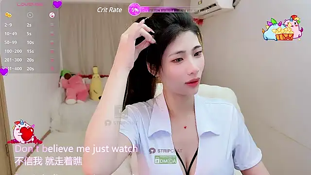 Snapshot of Vaidurya-Yolo chatting on 21, 3, 2025 Vaidurya-Yolo online show from 21, 3, 2025