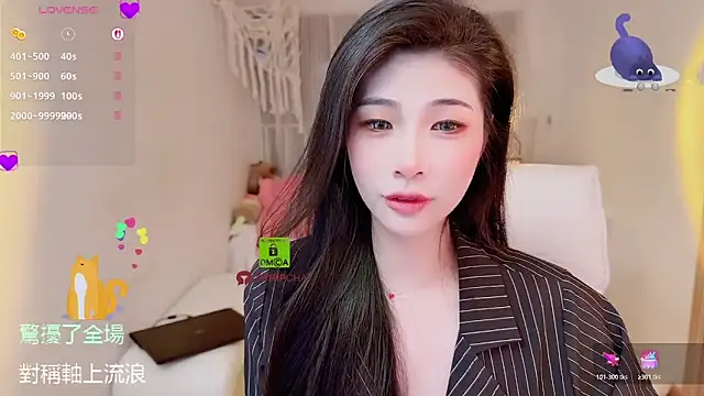 Vaidurya-Yolo online show from 21, 10, 2025